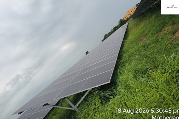 5 MW Solar Project – Washim Site
