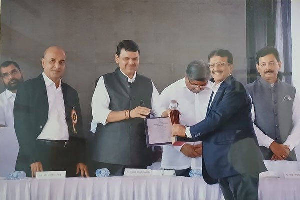 Award