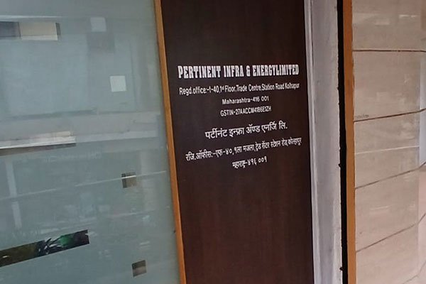 Pertinent Infra & Energy Ltd. Office