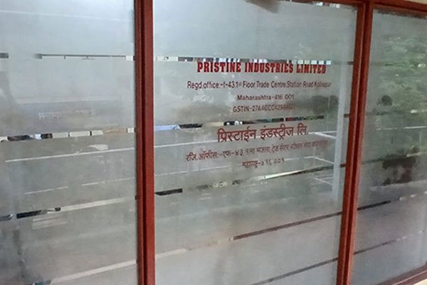 Pristine Industries Ltd. – Head Office