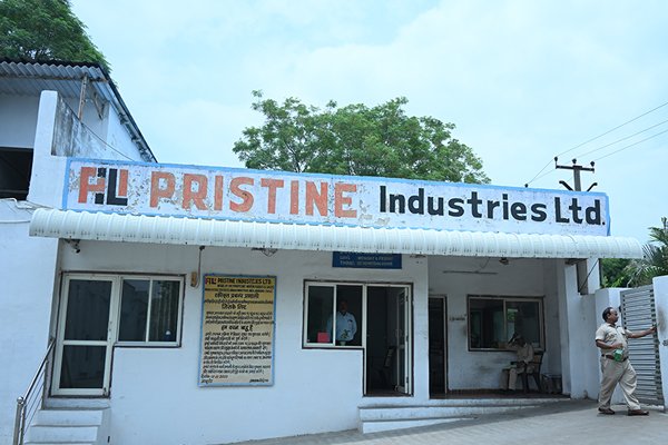 Security Gate Entry